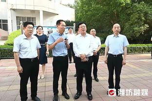 TJD：我正式甩掉了宝贝T的绰号 克莱宣布我现在叫小特雷斯